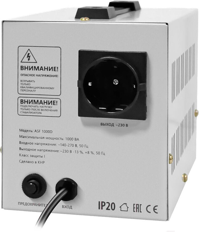 Стабилизатор напряжения Defender ASF 1000D (99035)