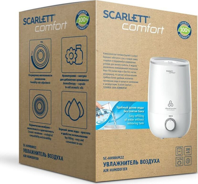 Увлажнитель воздуха Scarlett SC-AH986M24