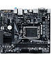 Материнская плата GigaByte H610M S2H V2 rev. 1.0