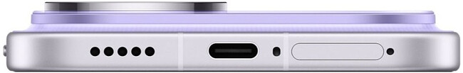 Смартфон Huawei Nova 15 Pro 12/256Gb Violet (51098TRW)