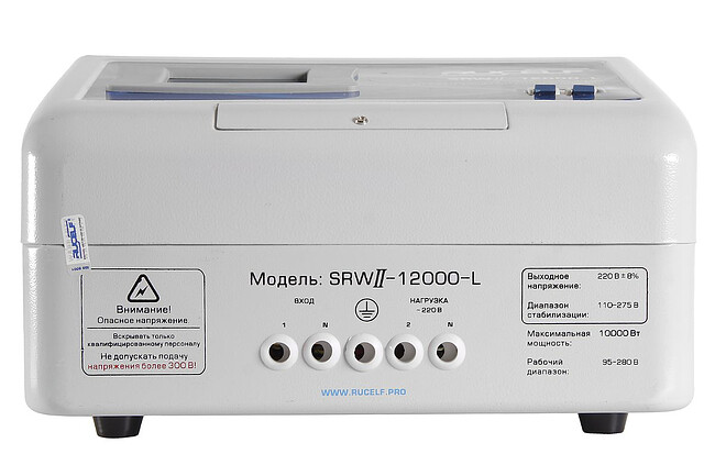 Стабилизатор напряжения Rucelf SRWII-12000-L