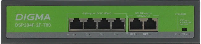 Коммутатор Digma DSP204F-2F-T80 V1