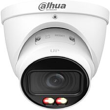 Камера видеонаблюдения Dahua DH-IPC-HDW2449TP-ZS-IL