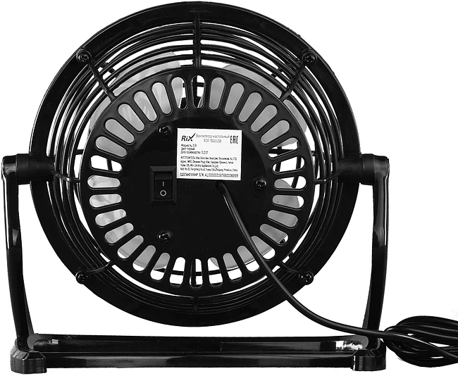 Вентилятор Rix RDF-1500USB
