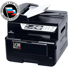 МФУ Катюша M133p-512-pp