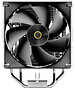 Кулер для процессора Ocypus Delta A40 Elite BK Dual Fan (Delta-A40-BK2NNWN00X-GL)