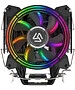 Кулер для процессора Alseye H120D