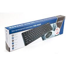 Набор периферии Gembird KBS-9200