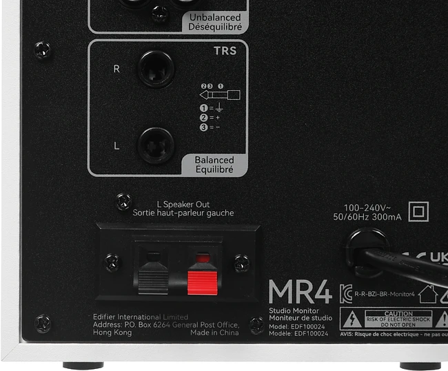 Акустика Edifier MR4 белый