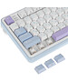 Клавиатура Royal Kludge RK-S98 Cream switch/Taro Milk