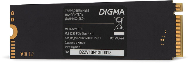 SSD диск Digma Meta S69 M.2 2280 1TB (DGSM4001TS69T)