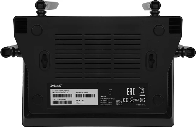 Роутер D-Link DIR-841/GFRU/A2A