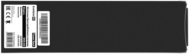 Источник бесперебойного питания ExeGate Power Back BNB-650 (EP276528RUS)