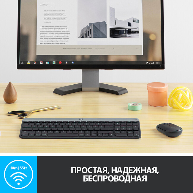 Набор периферии Logitech Slim Combo MK470 (920-009206)
