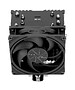 Кулер для процессора Thermalright Assassin X 90 SE V2