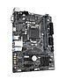 Материнская плата GigaByte H410M H