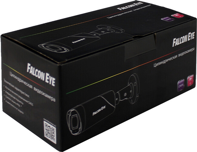 Камера видеонаблюдения Falcon Eye FE-MHD-BV5-45