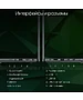 Ноутбук Digma Pro Fortis M (DN17P3-ADXW04)