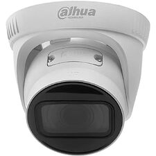 Камера видеонаблюдения Dahua DH-IPC-HDW1230T1-ZS-S5