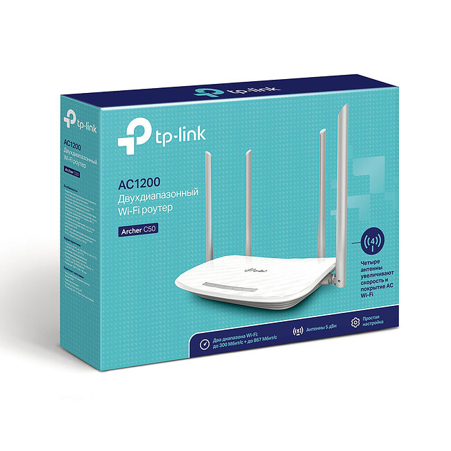 Маршрутизатор TP-Link Archer C50(RU)