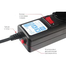 Сетевой фильтр Power Cube SPG5-С2 черный