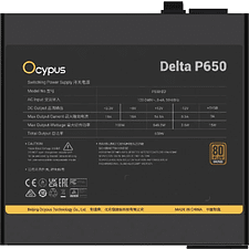 Блок питания Ocypus Delta P650 650W Black (Delta-P650-B1FDBK024X-EU)