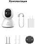 Камера видеонаблюдения Baseus Security P1 S0TV01 White (S0TV012132)