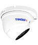 Камера видеонаблюдения Trassir TR-D8121IR2 v6 2.8