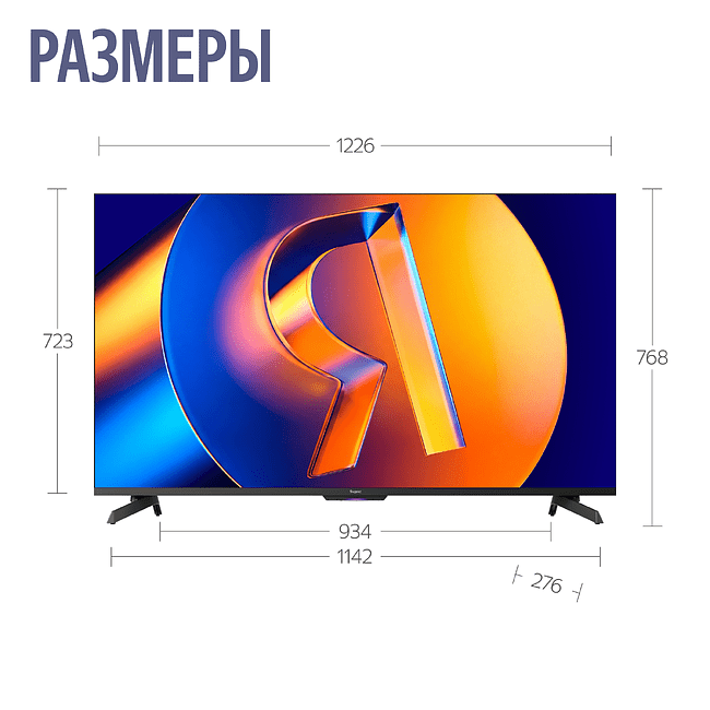 Телевизор Яндекс YNDX-00097