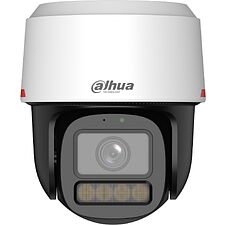 Камера видеонаблюдения Dahua DH-IPC-PT2849C1-S-PV-PRO 3.6мм