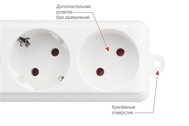 Сетевой фильтр Power Cube Про 5м белый (SPL(5+1)-16B-P-5M)