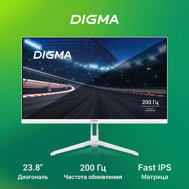 Монитор Digma Overdrive 24P410F белый (DM24SG03)