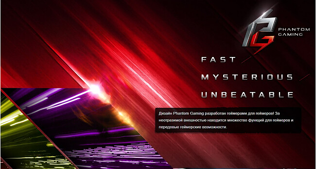 Материнская плата ASRock B550 Phantom Gaming 4/ac