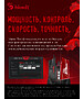 Мышь A4Tech Bloody ES7 черный