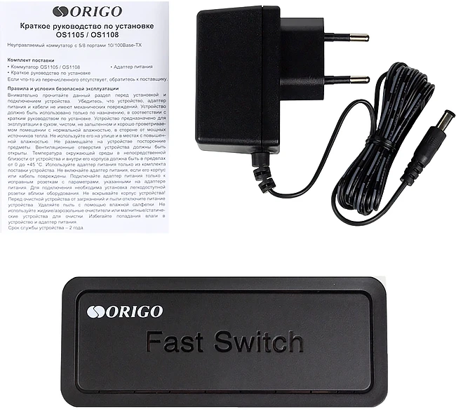 Коммутатор Origo OS1108/A1A