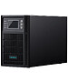 Источник бесперебойного питания Marsriva MR-US2K (31053185)