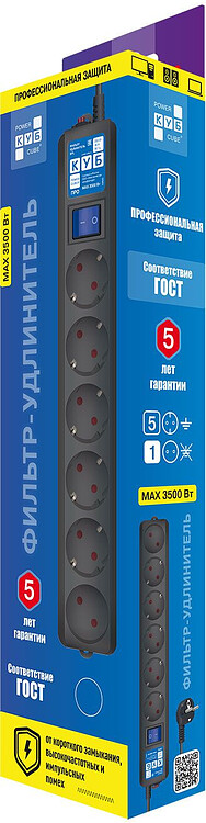 Сетевой фильтр Power Cube SPG6-16-1,9М