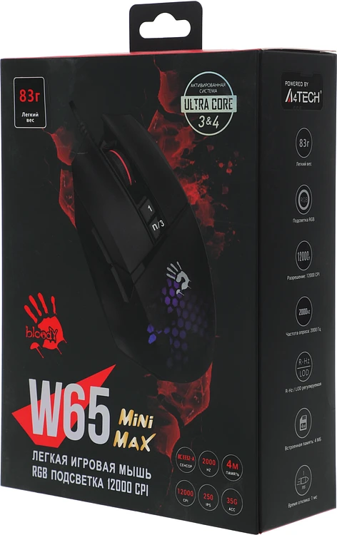 Мышь A4Tech Bloody W65 Max Mini HoneyComb