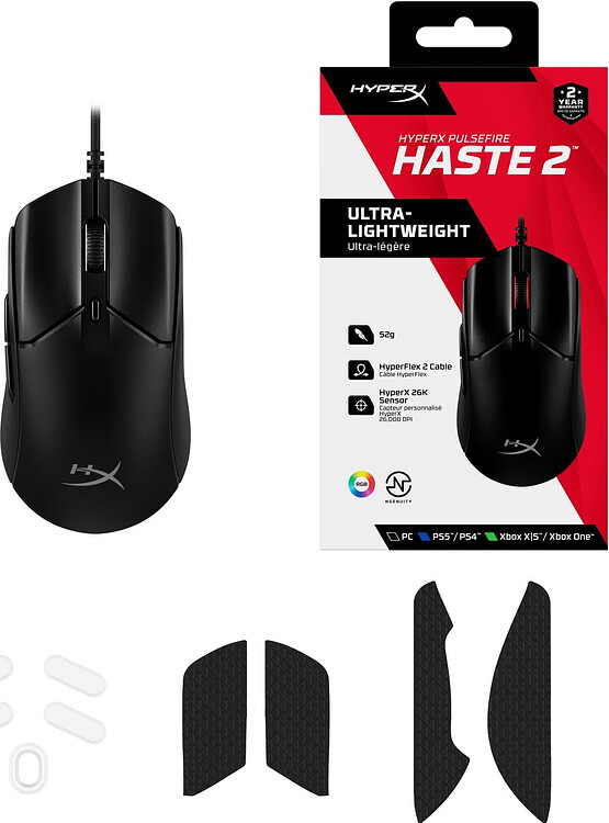 Мышь HyperX Pulsefire Haste 2 черный (6N0A7AA)
