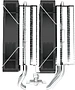 Кулер для процессора Zalman CNPS12X BP