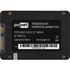 SSD диск PC Pet SATA III 128Gb 2.5" OEM (PCPS128G2)