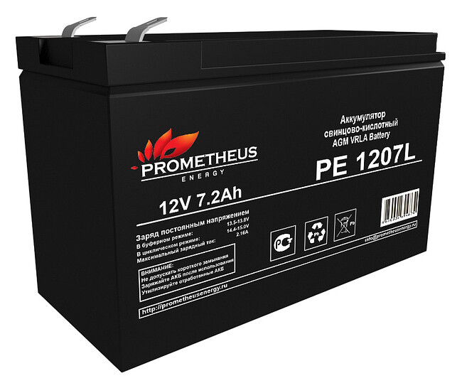 Аккумулятор для ИБП Prometheus Energy PE 12072L