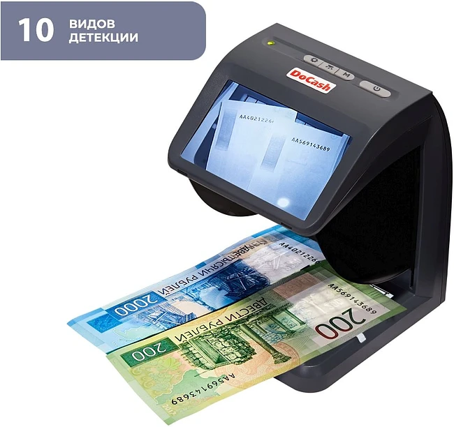 Детектор банкнот Docash Mini Combo