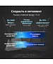 Роутер Asus RT-BE58U BE3600 черный
