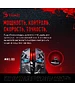 Мышь A4Tech Bloody R80 Plus SKULL
