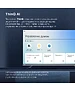 Телевизор Hyundai H-LED43BU7100 серый