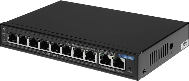 Коммутатор Netis ST210GPD-2G черный