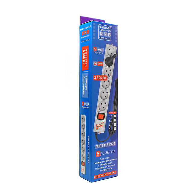 Сетевой фильтр Power Cube SPG6-16-3М