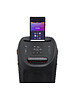 Колонка для вечеринок JBL PartyBox 310 EU (JBLPartyBox310EU)