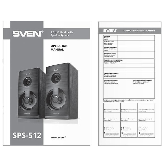 Акустика Sven SPS-512 Black (SV-020156)